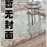 大橘
