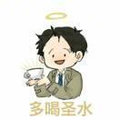 今天也FTK