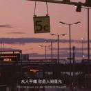 尤长