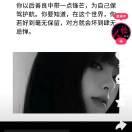 江铃集团易至出行助理