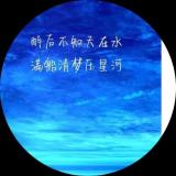 没有房子的小蜗牛