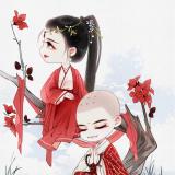 何辜限河梁