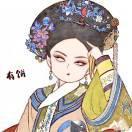 任耀怡