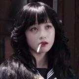 钦绾♡