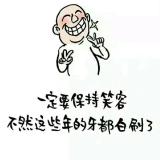 82年的矿泉水