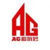 AG超玩会会会吖