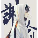 书友06290