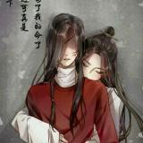 玄天