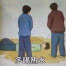 书友30205