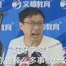 书友98572