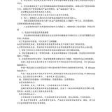 书友59921
