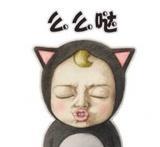 浴缸里的果子