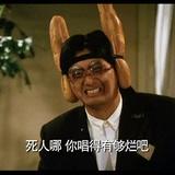 となりのトトロ