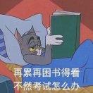 书友28364