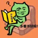 书友46546