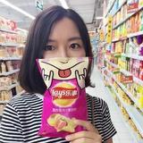 小月要