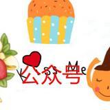 老胜讲波