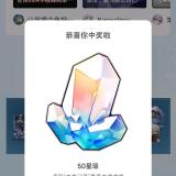 书友56743