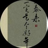 书友04731