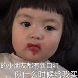 无事忙