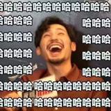 我爱朱一龙一辈子