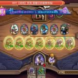 书友53955