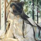 易撩撩