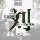 书友21937