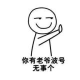 陳XS