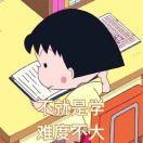 书友06876