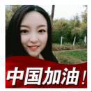 龙姃