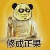 书友92911
