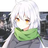 三秋桂子