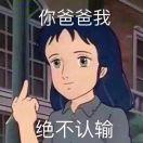 书友71790