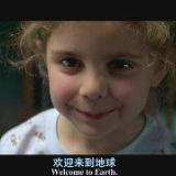 谋先森