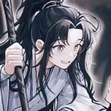 避格