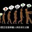 红袄已老李