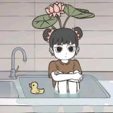 随意游戏