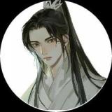 仙乐