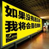 小姐姐抱紧我