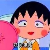 潮汕好闺蜜