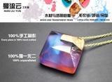 陈陈的小苹果果