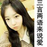 惹不起躲得起