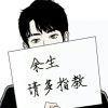 书友42202
