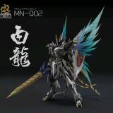 普罗米·雷·修