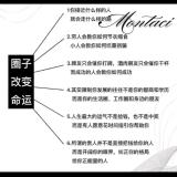 自然主义理想人生