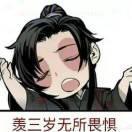书友57506