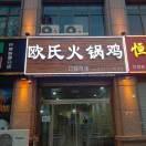 书友67235