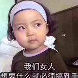 小云