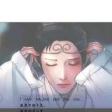 月月月落